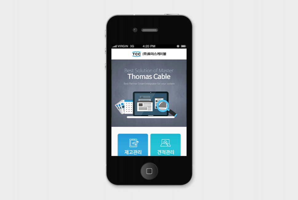 Thomas Cable Tcc Mobile Mot English